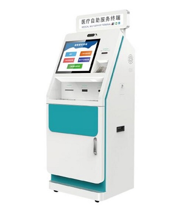 自助挂号缴费终端