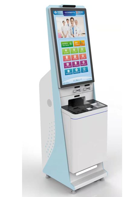 自助报告打印终端