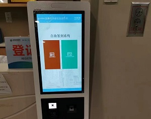 ŶϵͳӦúʡҽԺƿ;ǩ