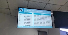 ѪŶӽкϵͳӦҽƴѧҽҽԺ