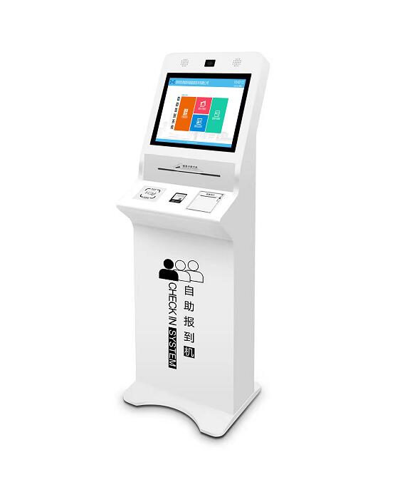 19寸自助报到机(DX-19XL)