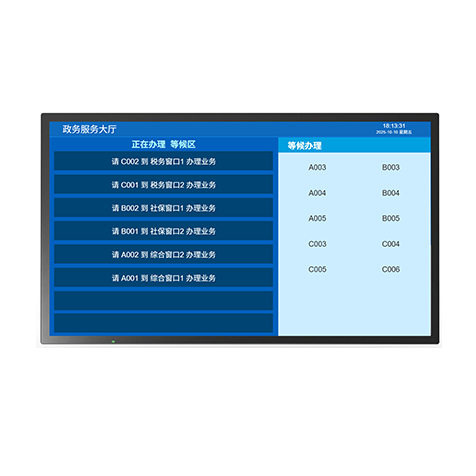 ��ʾ�ն�Һ��һ���