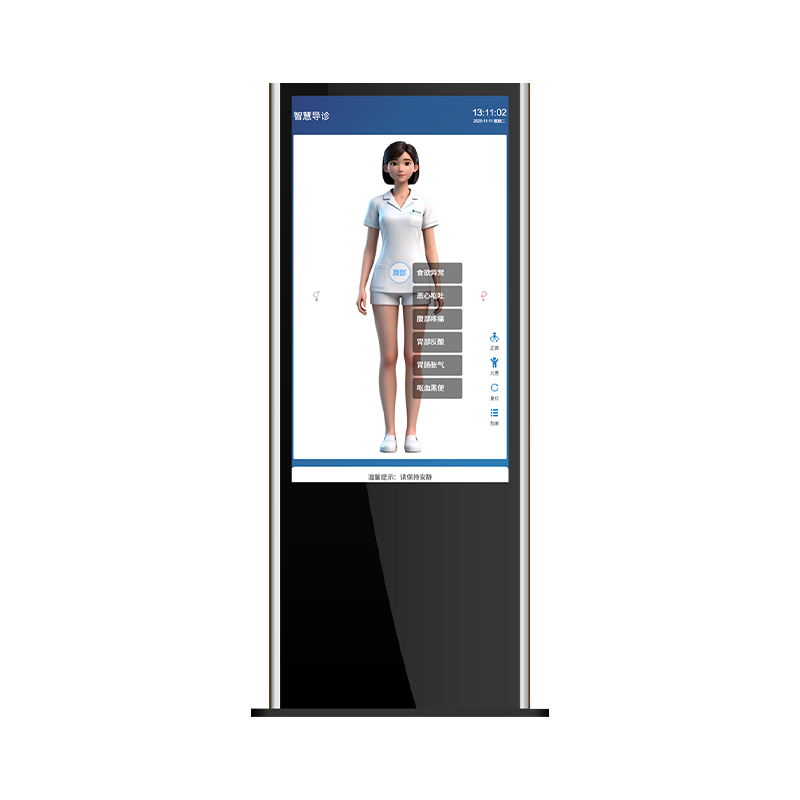 ���ܵ����