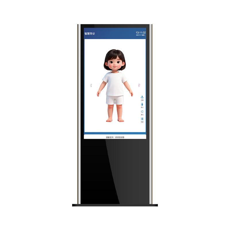 ���ܵ����