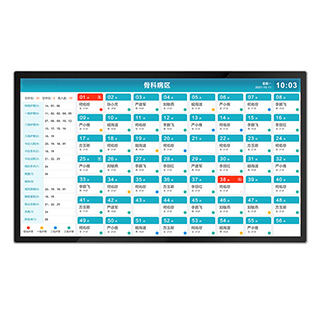 ��Աһ����