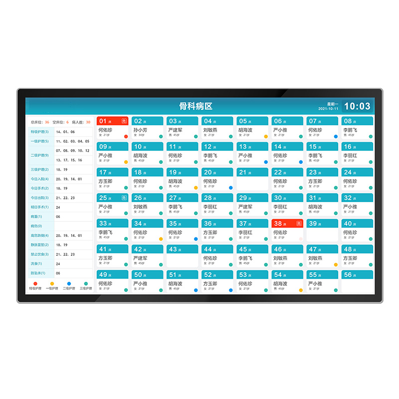 ��Աһ����