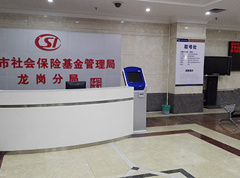 �����籣���ڷ־�