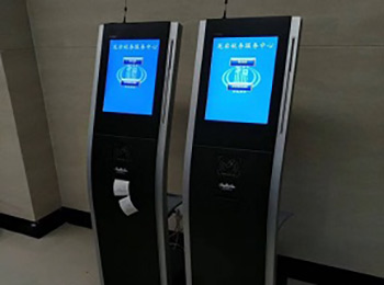 ����ʡ�����й�˰��