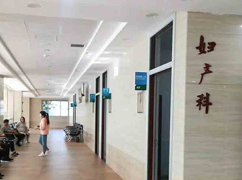 ɽ��˷���ִ�ҽԺ