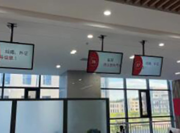 �����̽�����¡̨��--���������Ŷӽк�ϵͳ